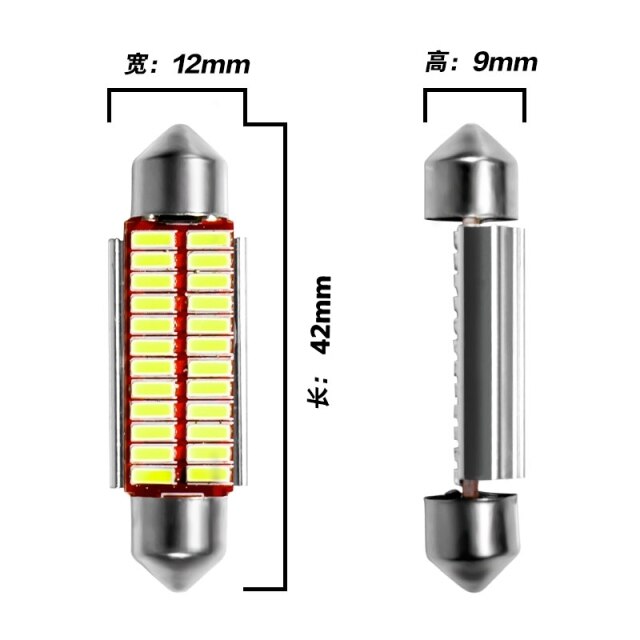 Festoon 31mm 36mm 39mm 42mm LED Bulb C5W C10W Super Bright 4014 SMD Canbus Error Free Auto Interior Doom Lamp Car Styling Light