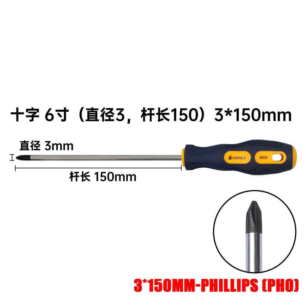 6 in 1 Magnetic Screwdriver Set | PH0 PH1 PH2 Phillips and Slotted Screw Driver